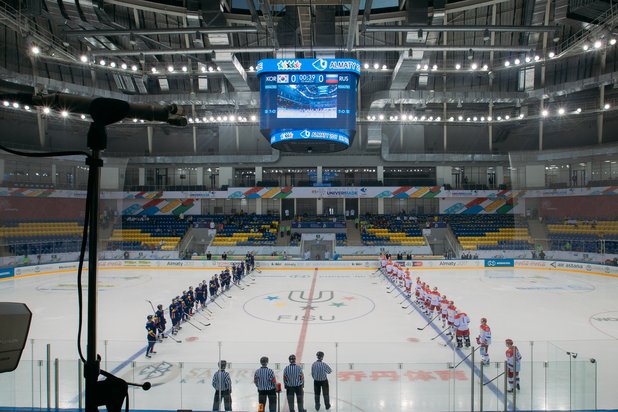 Halyk Arena sports arena Almaty, Kazakhstan
